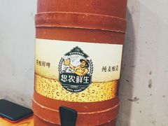 -京朋串屋·烧烤(望京西路总店)
