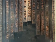 -清和元(铜锣湾店)