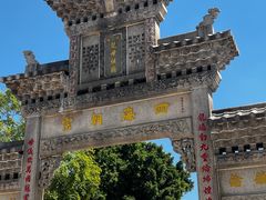 -悦城龙母祖庙
