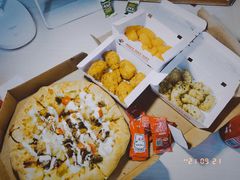 -达美乐比萨(双安店)