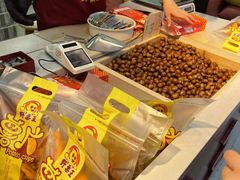 -阿男野栗王(金门路店)