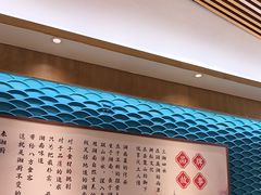 -呷湘厨·鱼汤捞饭·剁椒鱼头·辣椒炒肉(国家会展中心店)