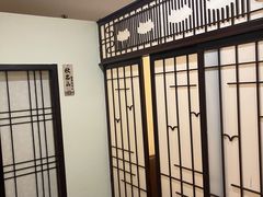 -鮨鲸·和牛烧(三里屯店)