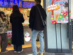 -蜜雪冰城(紫荆山顺河路店)