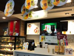 -麦当劳(四川北路店)