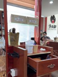 -顶尚堂白发脱发养发