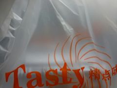 -精点味道(西安路店)
