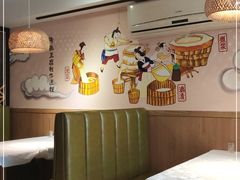 -川味堂·四川豆花(八卦岭店)