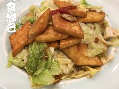 -巴依老爷新疆美食(望京小街店)