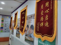 -于爸课堂·学前预备·小学托管·初高中自习室
