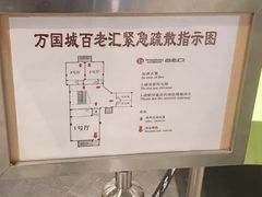 -和美电影艺术中心(万国城店)