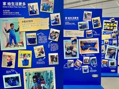 -宜家家居(四元桥商场店)