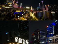 -琶醍壹号•潮菜江景餐吧