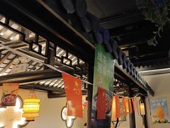 -绿茶餐厅(燕郊永旺店)