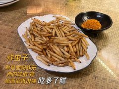 -多哥水傣味餐厅(司马巷店)