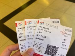 -大光明电影院(南京西路店)