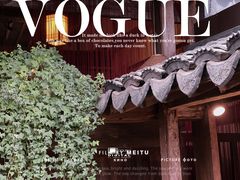 -普洱茶府(博乐广场店)