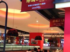 -季季红火锅(柳州广惠商业店)