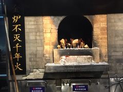 -全聚德(常州店)