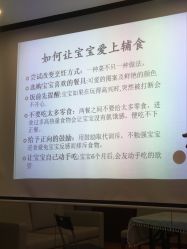 -新寰亚月子会所(盛捷白塘店)
