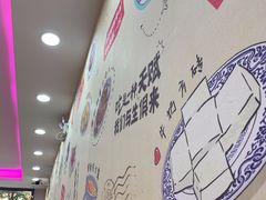 -捷信牛奶甜品世家(柳巷店)