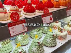 -罗森尼娜(德思勤店)