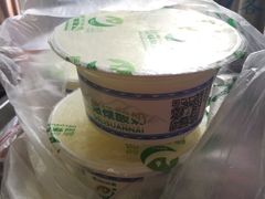 -德禄酸奶(莫家街店)