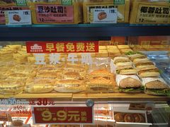 -味多美蛋糕(安定门店)