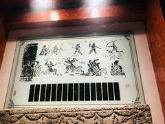 -卧龙岗文化园-南阳市汉画馆