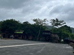 -海南槟榔谷黎苗文化旅游区
