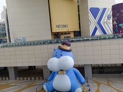 -盒马X会员店(王府井奥莱UP TOWN店)