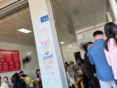 -赵姐猪耳朵饭店