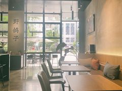 靠窗位-野鸽子咖啡(中航店)