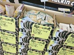 -茶颜悦色(重庆英利大融城LG层店)