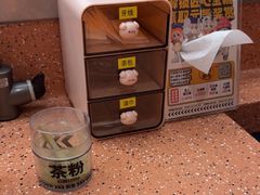 -元气寿司(东方宝泰店)