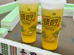 -烧柠·柠檬茶(大融城店)