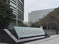 -上海市公安局出入境管理总队