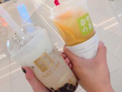 -奈雪的茶(凯德新都心店)
