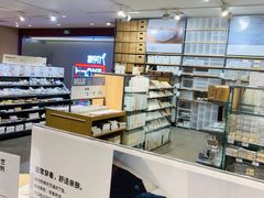 -MUJI无印良品(西湖银泰城店)