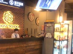 -长藤鬼校(龙翔店)