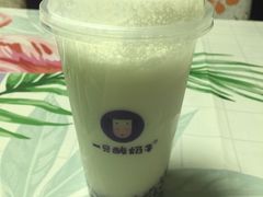 -一只酸奶牛(海珠美食街店)