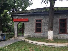 -毛泽东同志旧居