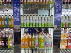 -集杰尚品海鲜烤肉自助餐厅(乳山振华店)
