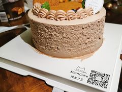 -浮光之丘MontCake生日蛋糕(科华路店)