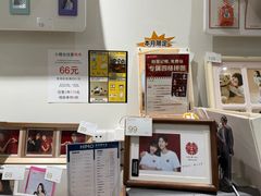 -海马体照相馆(正佳广场店)