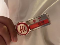 -海底捞火锅(牡丹园店)