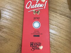 -4iNLOOK美瞳店(中山公园龙之梦店)