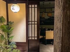 -松鹤精致料理(五一中路店)