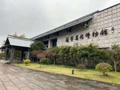 -兰亭风景区