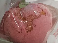 -好利来(新华店)